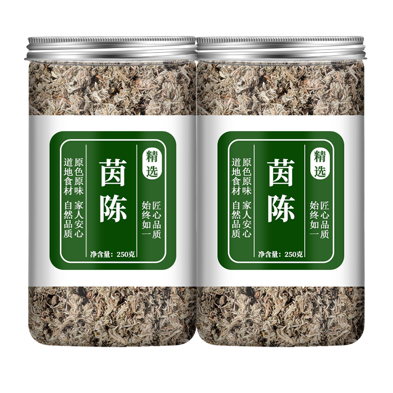 茵陈中药材草药嫩芽袋泡茶
