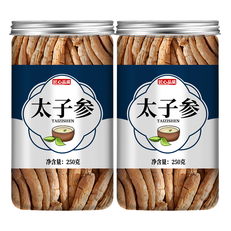 太子参正品中药材官方旗舰店大子孑参麦冬孩儿参长白山儿童成长汤