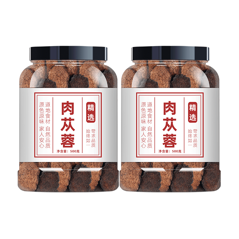 举兴铺旗舰店中国大陆正品