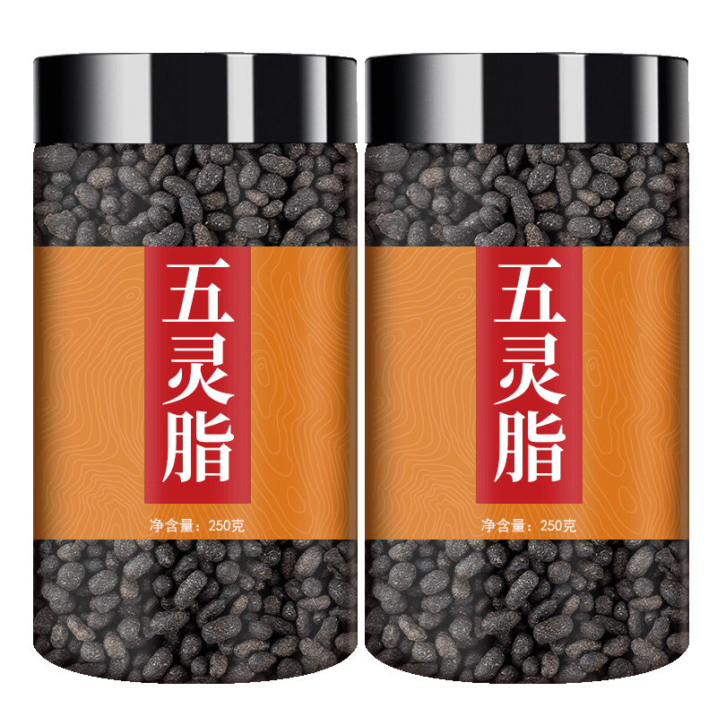 中药材五灵脂药用500g正品散装
