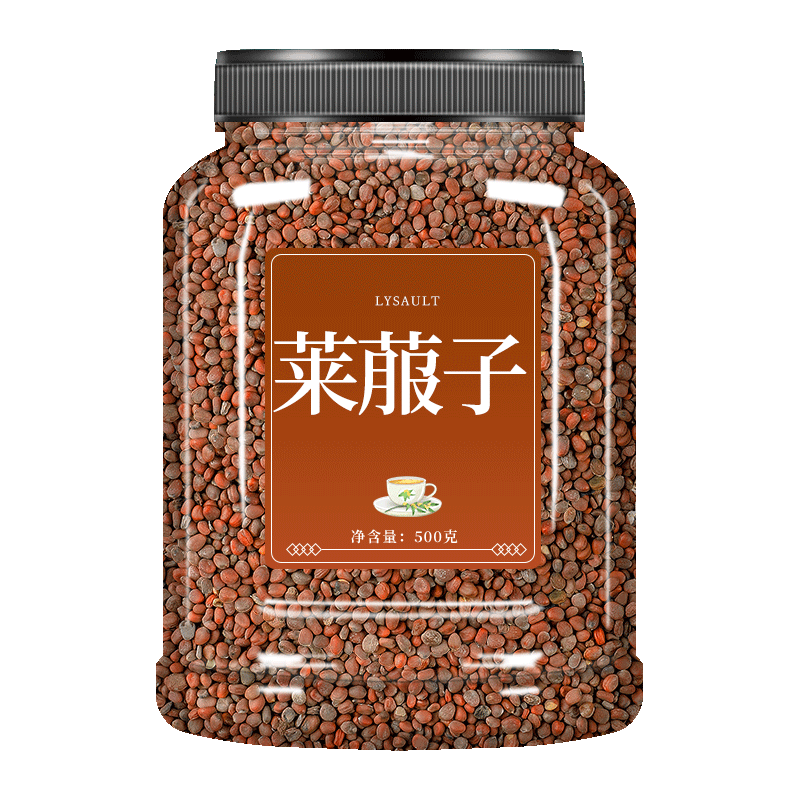 菔子茶搭杏仁桃仁白萝卜籽磨莱菔子粉