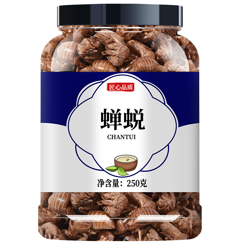 蝉蜕正品中药材500g禅衣知了皮