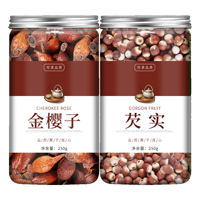 金樱子芡实中药材新鲜干货泡酒金英子果茨实水陆二仙丹汤欠实子茶