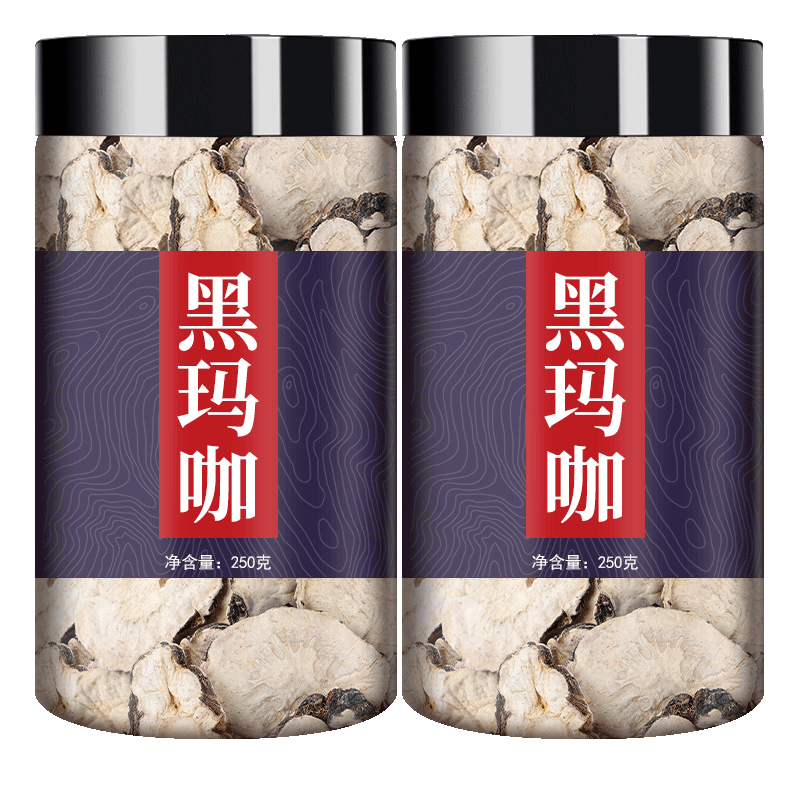 玛咖片中药锁阳肉苁蓉