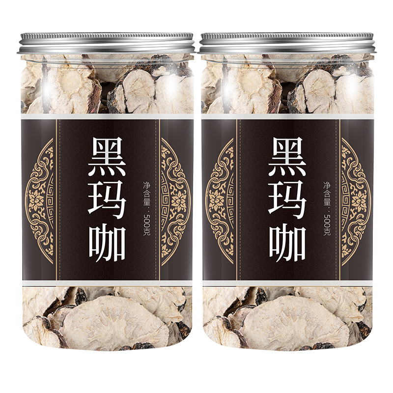 玛卡官方正品药材泡酒