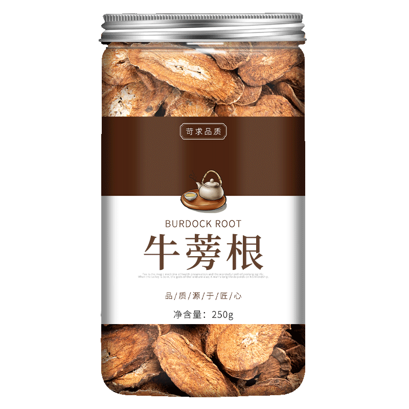 牛蒡根中药材正品黄金牛蒡茶官方