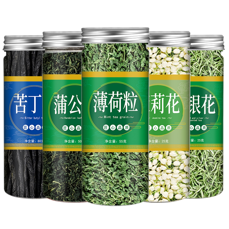 金银花蒲公英中药材正品