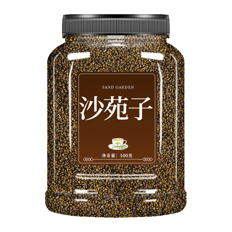 沙苑子中药野生茶泡水泡茶