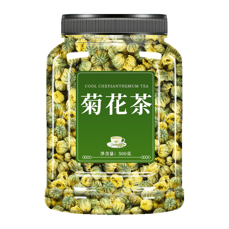 去火清热解毒胎菊特级正品