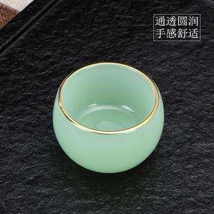 金镶汝青玉瓷高档茶杯个人专用主人杯单杯汝窑品茗杯功夫茶盏茶碗