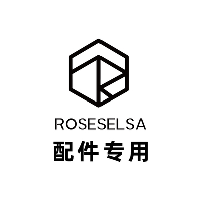 弱水时砂配件专用 琉璃x  openfree单耳禁止单独拍