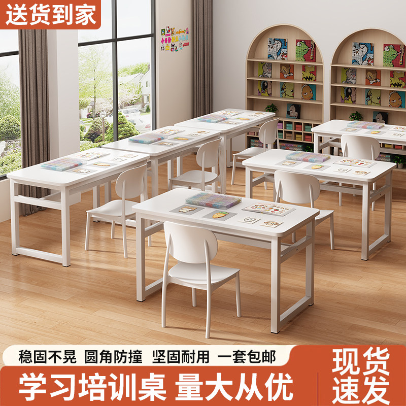 课桌椅培训班儿童补习班单双层课桌中小学生学习桌写字桌长条桌子