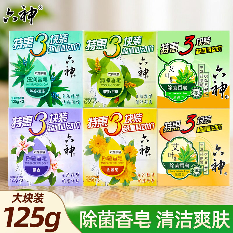 ���������̲�ٺ�ϴ�������ͥʵ��װ«����Ҷ����������������Ʒ? �̲�?�ʲ�?����  7.44Ԫ