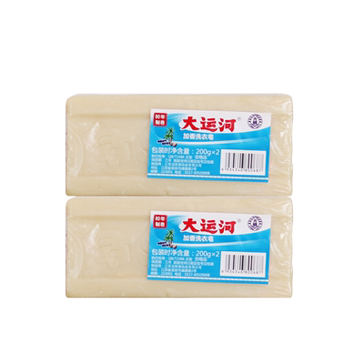 大运河洗衣皂老肥皂家用实惠装皂婴幼儿衣物手洗加香旗舰正品包邮