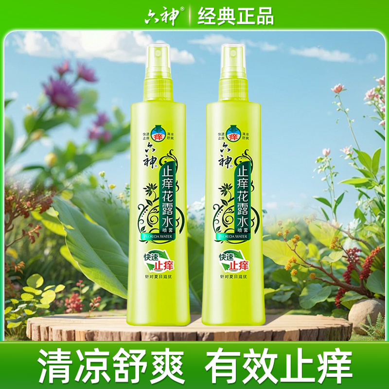 ڲֹ¶ˮ180ml*1ƿ ʽļ¶ˮ20.8Ԫ