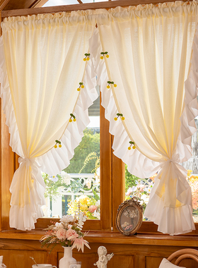 奶油风法式蕾丝纱帘洛可可儿童房公主卧室窗帘免打孔短款半帘门帘