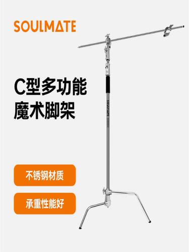 3.3米不锈钢结实耐用
