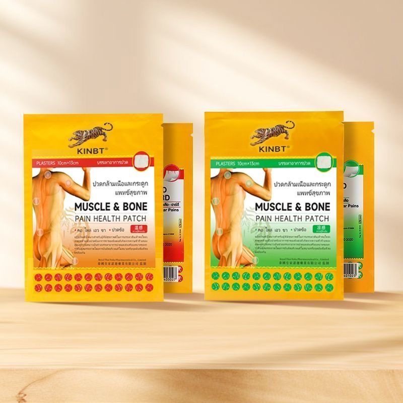 原装正品泰国老虎牌贴膏腰椎盘肩防护膝盖温热发热舒缓冷敷老虎贴,保健用品,皮肤消毒护理（消）,淘宝优惠券,粉丝福利购,淘宝优惠卷