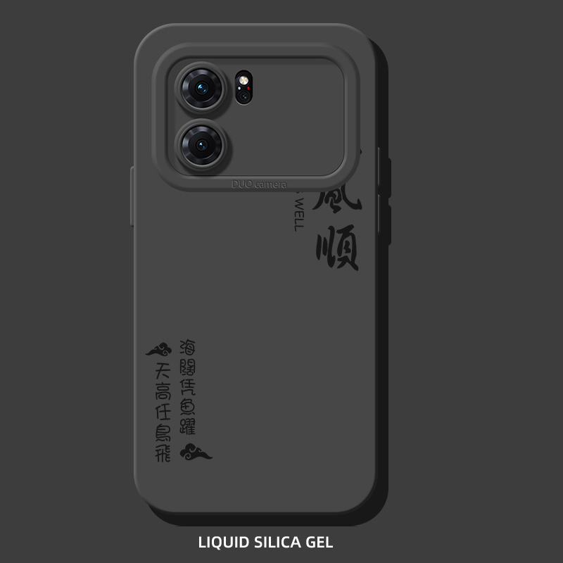 适用于oppok10手机壳Pro书法文字k9石墨黑k9x液态硅胶k5软壳防摔男外壳2024新款一帆风顺55保护套
