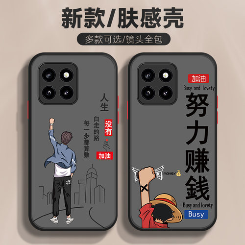 适用肤感小米手机壳个性