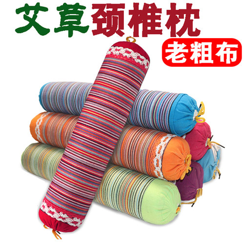 老粗布圆柱形艾草护颈艾灸枕