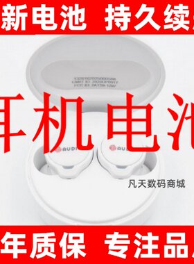 适用于233621ZenProar