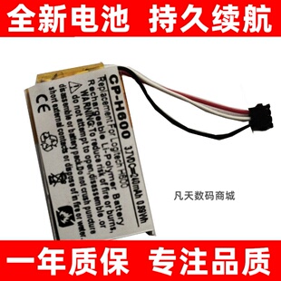 适用罗技Ultrathin Touch Mouse T630无线滑鼠电池533-000071原装