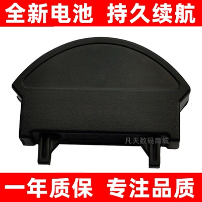 博士QC3QuietComfor耳机