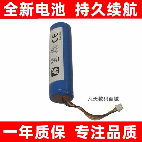 适用PhilipsAventSDC63