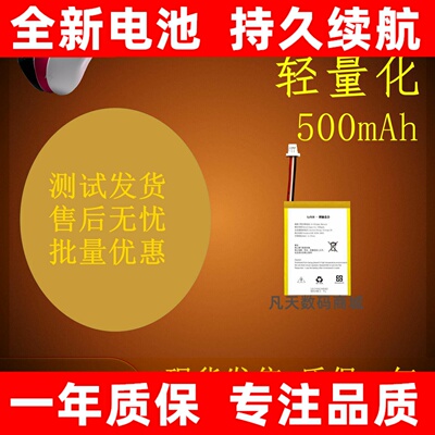 适用于rapoo雷柏VT1237