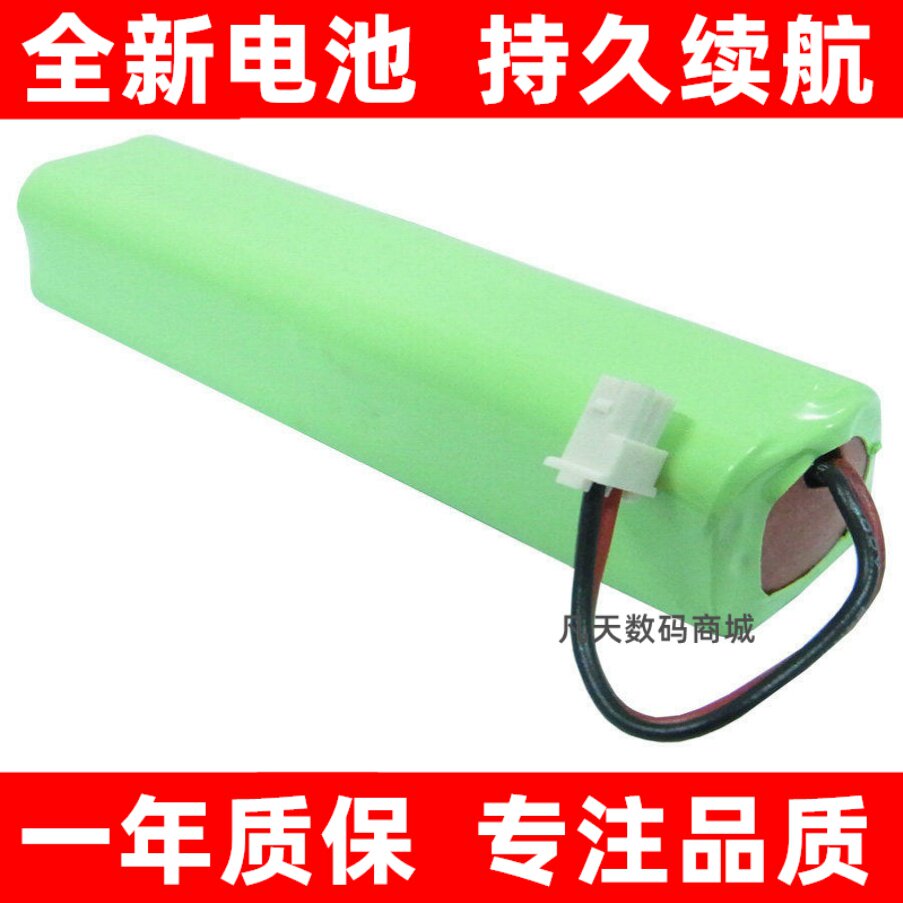 适用兄弟PT-18R标签印表图片