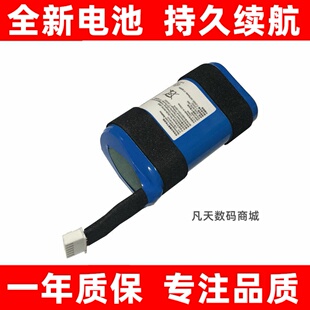 适用JBL PartyBox On-The-Go蓝牙音箱电池 SUN-INTE-265原装电板