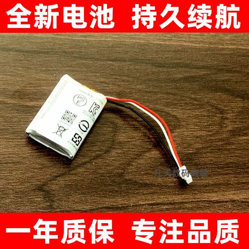 适用于COROS高驰pace1M