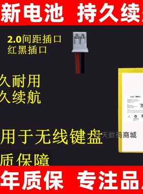 5543120适用于狼蛛极客