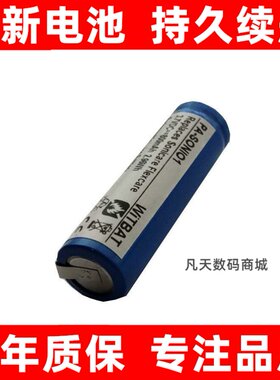 适用博朗欧乐BP8975电动