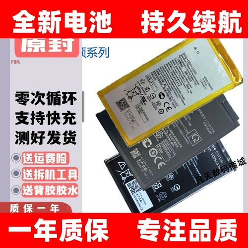 适用华硕C11P1611 1511 C11P1612 1618 c11p1424c11p1501原装电池