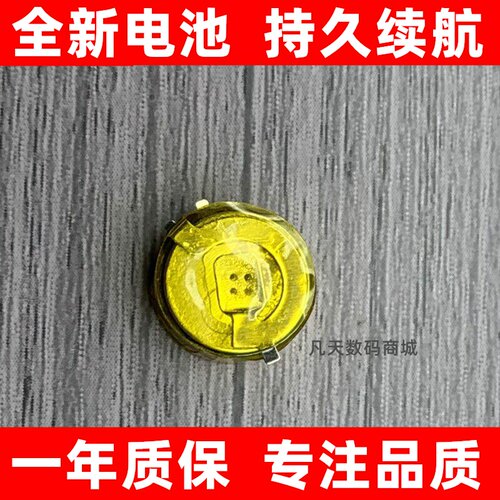 适用红米xiaomi小米耳
