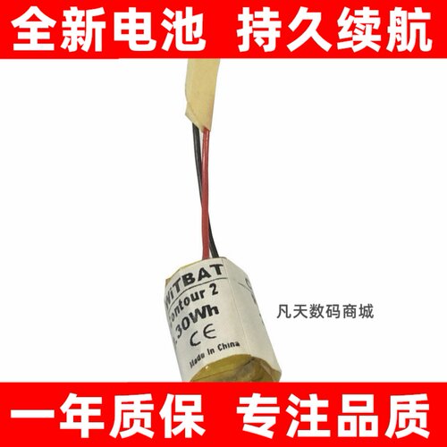 适用JBLT280运动蓝牙耳