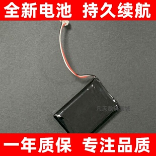 适用 Bang & Olufsen BeoPlay Beosound A1 P2 P6 音箱电池原装