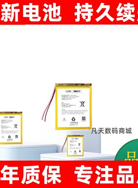 适用于COI酷驰YSIN/欧亚