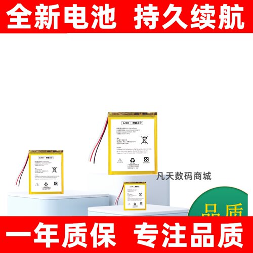 适用于COI酷驰YSIN/欧亚