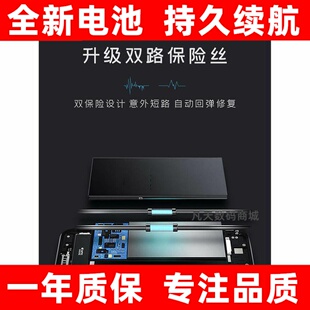 适用 道通汽车检测仪  ms905 906s MX DS 808 im 908spro电池原装