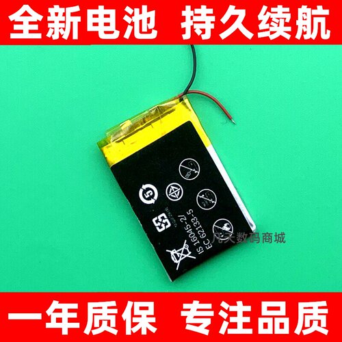 适用于佳明/GarminFore