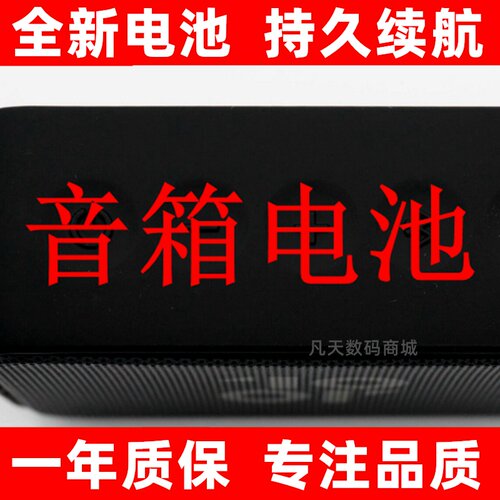 适用于亚马逊10.orRav