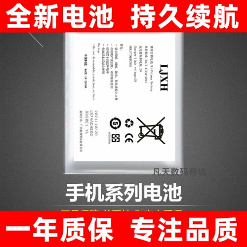 适用于HTCVIVERSS手柄