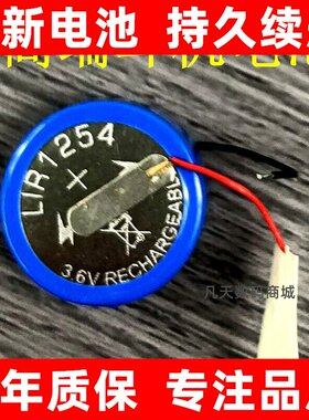 适用于1MORE/万魔ComfoB