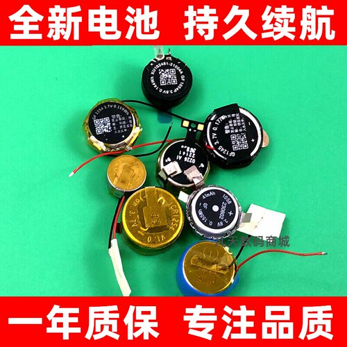 适用于SoundPEATS泥炭Ca
