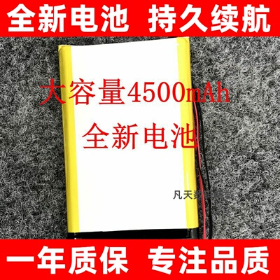 适用FIIO飞傲X1537Ⅱ2