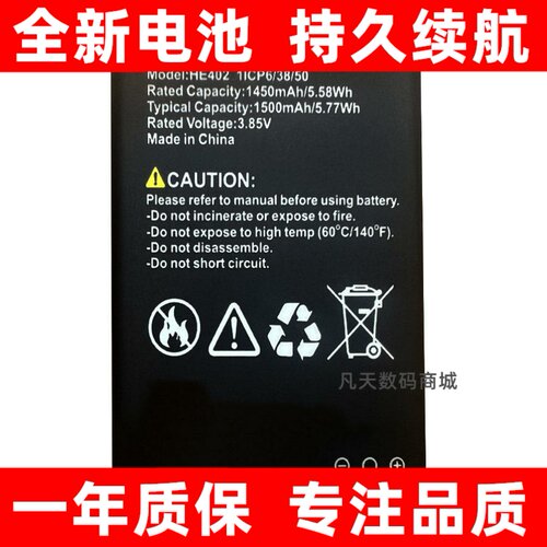 适用AT&TCingularFlex