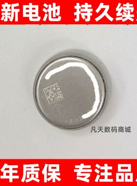 蓝牙耳机替换电池多型号